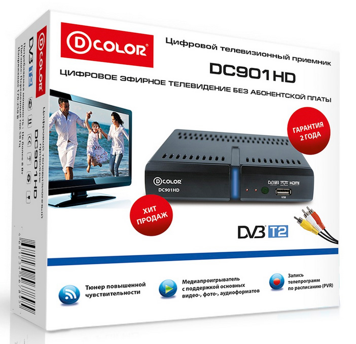 D-Color Ресивер DVB-T2 D-Color DC910HD черный