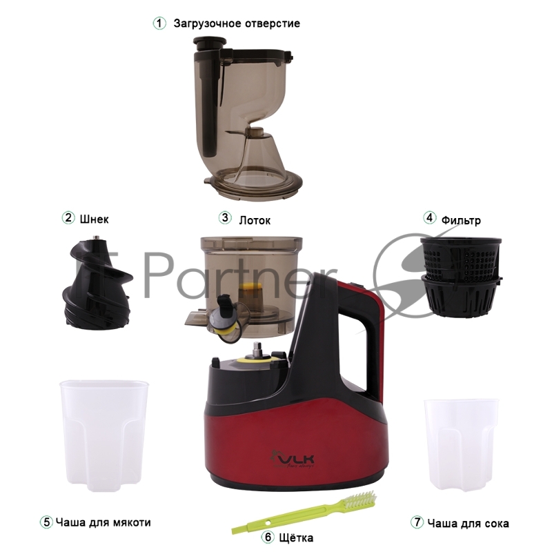 Соковыжималка шнекового типа VLK Profi 3500, мощность 250 Вт, корпус сталь/пластик, резервуар 1 л, резервуар для мякоти 0,7 л, холодный отжим