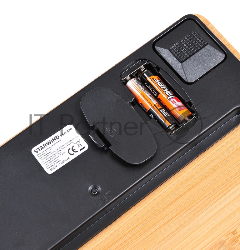 Весы напольные электронные Starwind SSP6070 макс.180кг бамбук