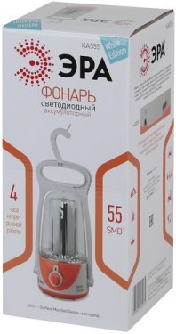 Фонари ЭРА Б0025621 Фонарь кемпинговый аккумуляторный KA55S {Акку 4V4Ah, 55 светодиодов, диммер яркости, ЗУ 220V}