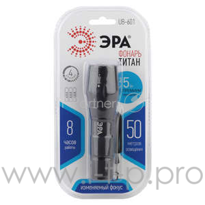 Фонари ЭРА Б0027825 Фонарь UB-601 Титан {1х5 Вт светодиод, изменяемый фокус, алюминий, ремешок для запястья, черный цвет, 3хААА в комплект не входят}