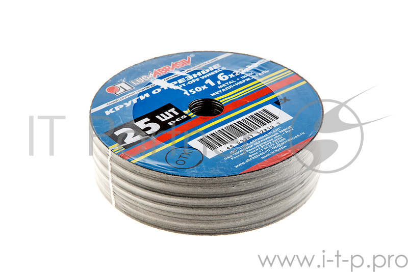 Круг отрезной 150 Х 1,6 Х 22 А40 мет+нерж