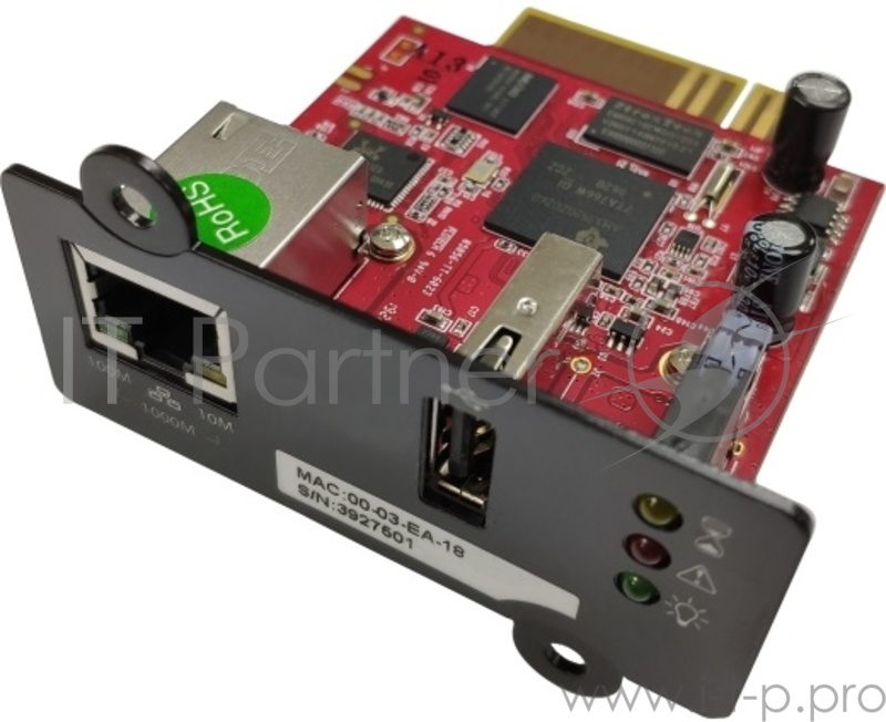 Сетевой адаптер для Easy UPS 3S