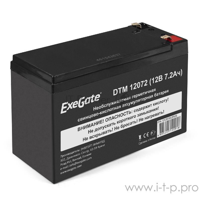 Аккумуляторная батарея ExeGate EX285952RUS DTM 12072 (12V 7,2Ah, клеммы F1)