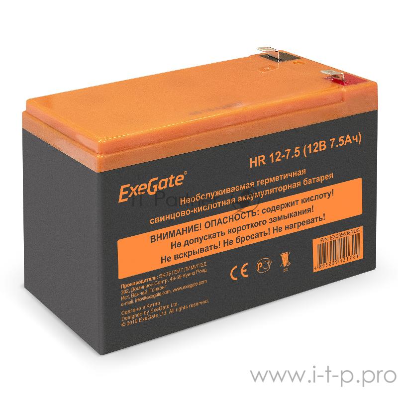 Аккумуляторная батарея ExeGate EX285638RUS HR 12-7.5 (12V 7.5Ah 1228W, клеммы F2)
