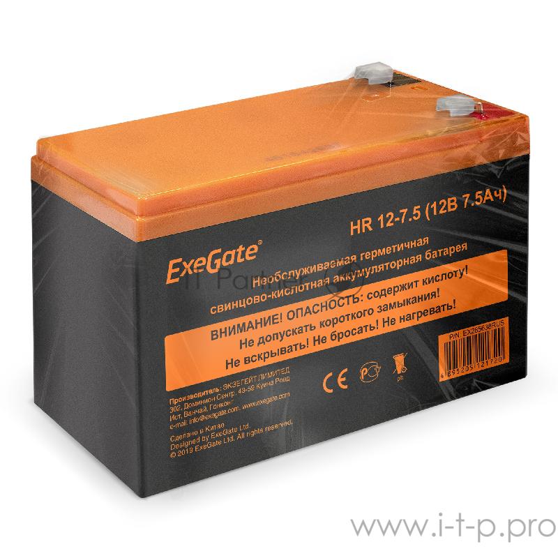 Аккумуляторная батарея ExeGate EX285638RUS HR 12-7.5 (12V 7.5Ah 1228W, клеммы F2)