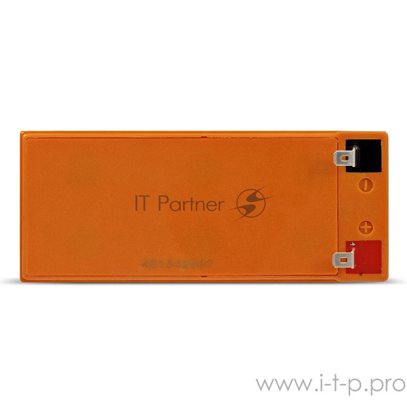 Аккумуляторная батарея ExeGate EX285659RUS HRL 12-9 (12V 9Ah 1234W, клеммы F2)