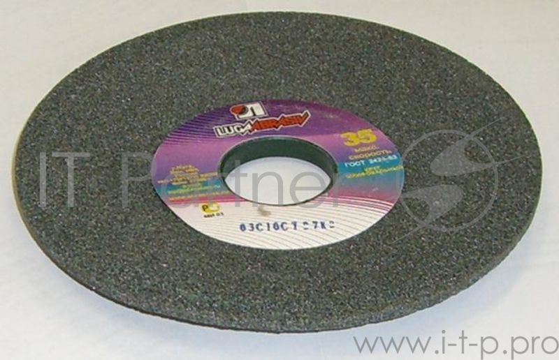 Тарелка 12 200 Х 20 Х 32 63С 60 K,L (25СМ)