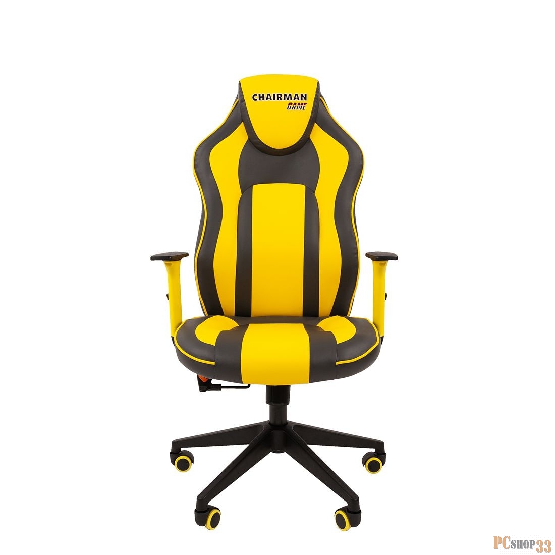 Игровое кресло Chairman game 23 серый/жёлтый (экокожа, регулируемый угол наклона, механизм качания)