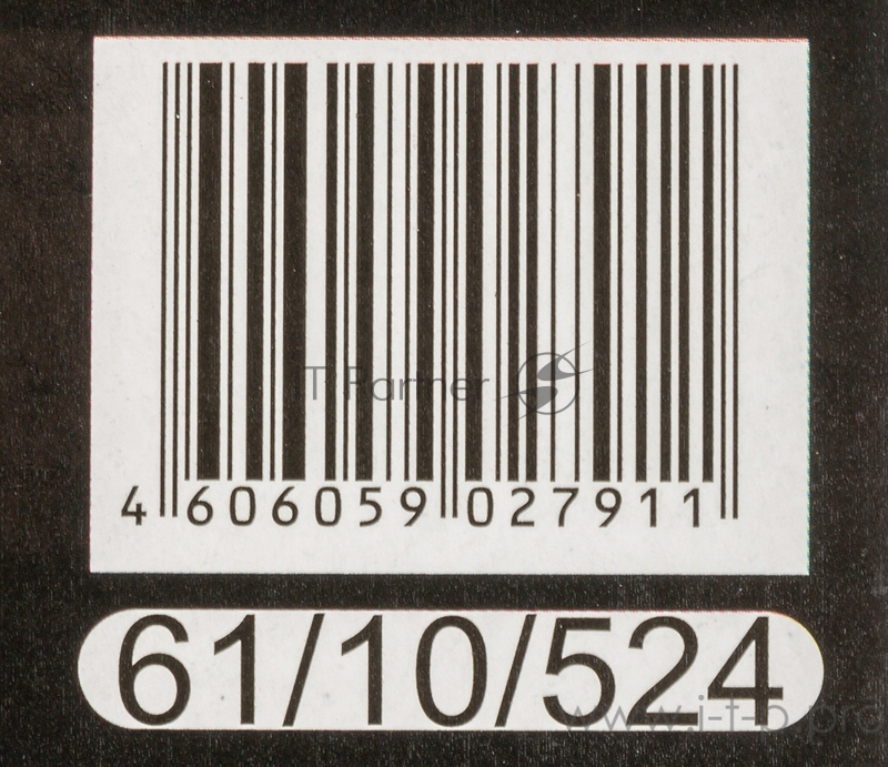 Штатив Ресанта ШУ-1