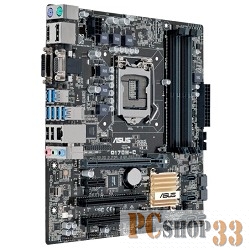 Материнская плата ASUS Q170M-C LGA 1151, Intel Q170, 4xDDR-4, 7.1CH, 1000 Мбит/с, USB3.0, D-Sub, DVI, HDMI, DisplayPort, mATX RTL