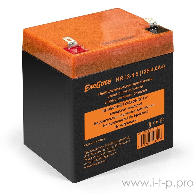 Аккумуляторная батарея ExeGate HR 12-4.5 (12V 4.5Ah, клеммы F2)