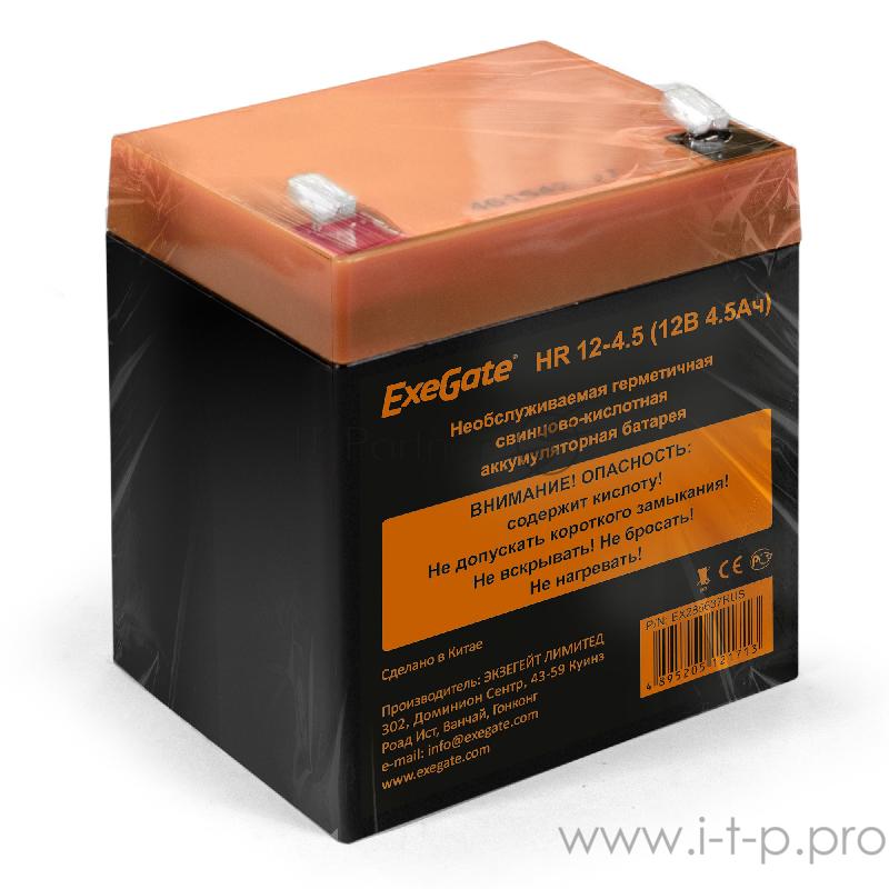 Аккумуляторная батарея ExeGate HR 12-4.5 (12V 4.5Ah, клеммы F2)