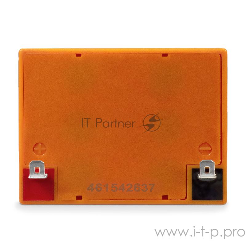 Аккумуляторная батарея ExeGate HR1221W (12V 5Ah, клеммы F2)