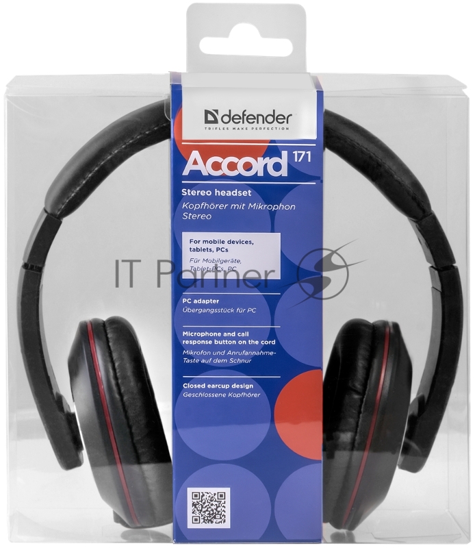 Наушники Defender Наушники с микрофоном Accord 171 черный, кабель 1,2 м 63171