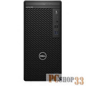Компьютер Dell Optiplex 3080 MT Core i3-10100 (3,6GHz) 8GB (1x8GB) DDR4 256GB SSD Intel UHD 630 W10 Pro TPM,VGA 1y NBD