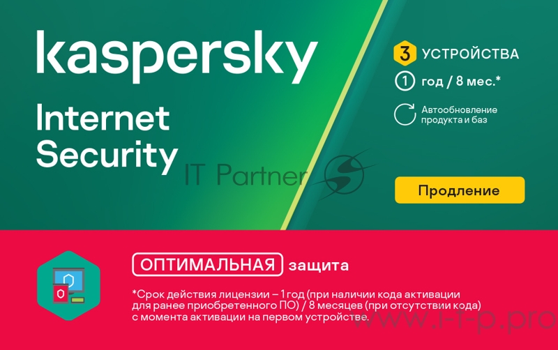 Программное Обеспечение Kaspersky KIS RU 3-Dvc 1Y Rnl Card (KL1939ROCFR)