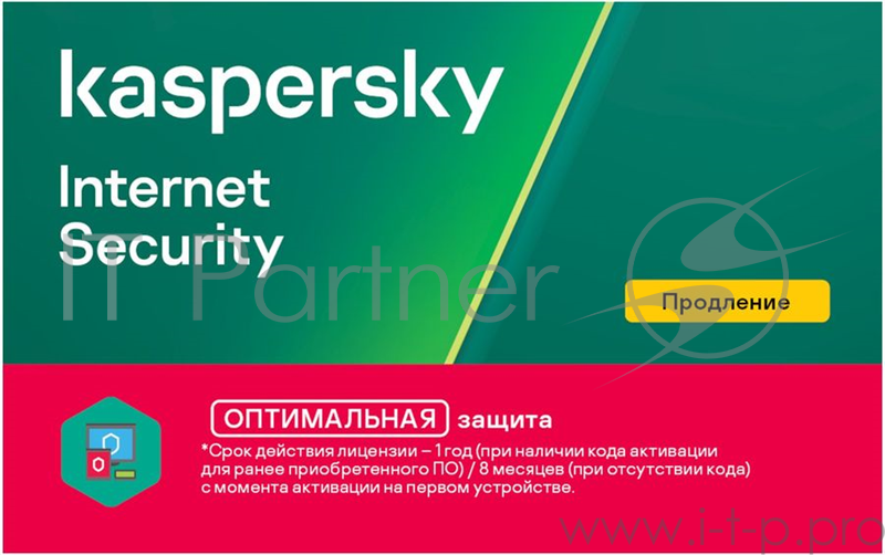 Программное Обеспечение Kaspersky KIS RU 5-Dvc 1Y Rnl Card (KL1939ROEFR)
