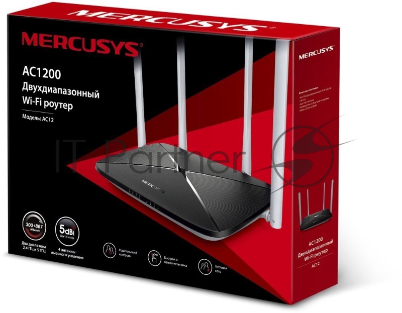 Mercusys Mercusys AC1200 Двухдиапазонный Wi-Fi роутер