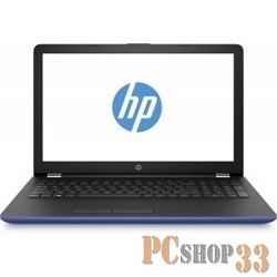 Ноутбук HP 15-bs100ur <2VZ79EA> i5-8250U (1.6)/8Gb/1Tb/15.6FHD/AMD 520 2Gb/No ODD/Cam HD/DOS (Marine Blue)