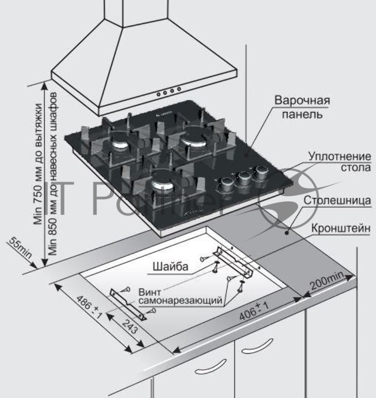 Газовая варочная поверхность Gefest ПВГ 2100-01 K32 белый