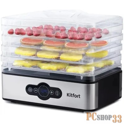 Сушилка для овощей и фруктов Kitfort Мощность 200–240 Вт.Количество поддонов 5.