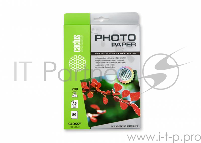Бумага CACTUS CS-GA520050 Фотобумага глянцевая, А5, 210*148мм, 200 г/м2, 50 листов