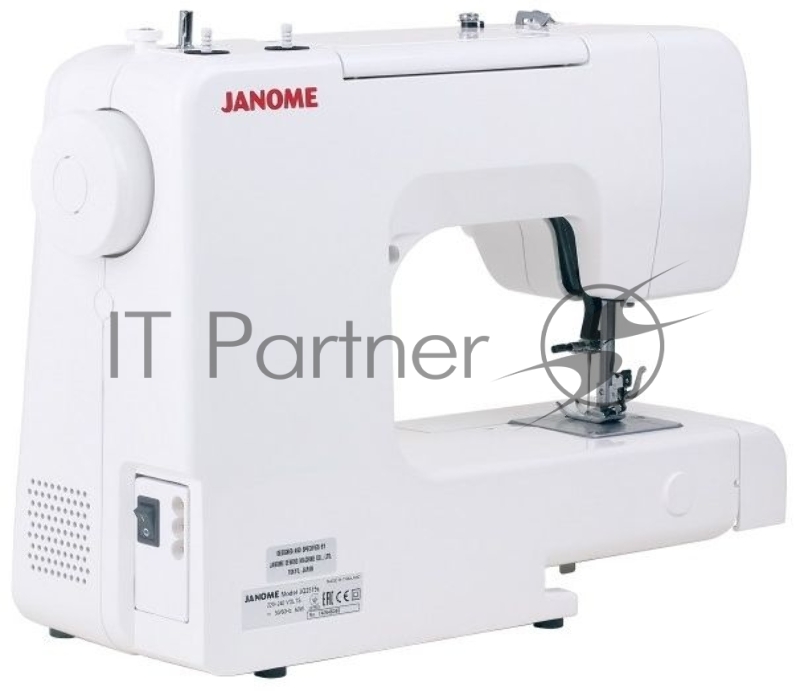 Швейная машина Janome JQ 2515S белый