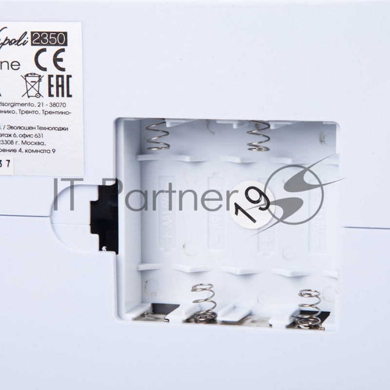 Швейная машина VLK Napoli 2350, белый, 12 видов строчки, две скорости шитья, обработка петли для пуговиц, LED-подсветка, 6 шт/уп