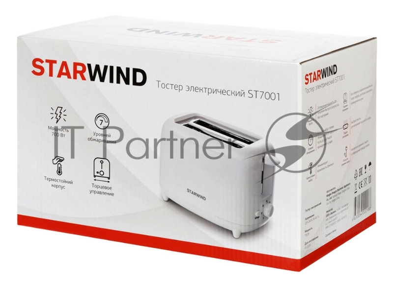 Тостер Starwind ST7001 700Вт белый