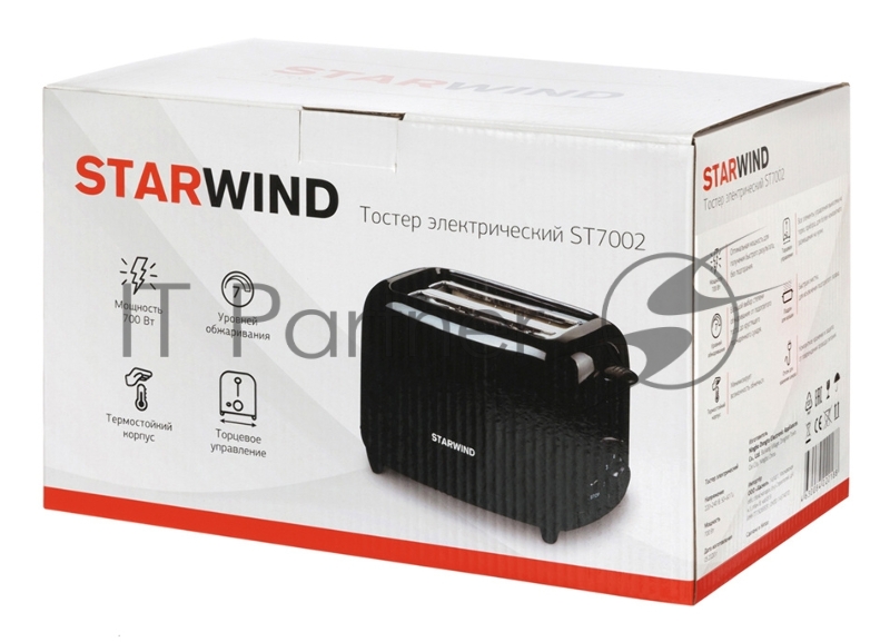 Тостер Starwind ST7002 700Вт черный