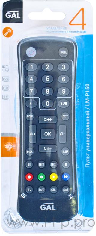 Пульт ДУ GAL LM-P150 универсальный