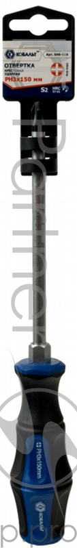 Отвертка КОБАЛЬТ 646-614 ударная Ultra Grip PH-3x150мм S2, двухкомпонентная рукоятка 1шт подвес