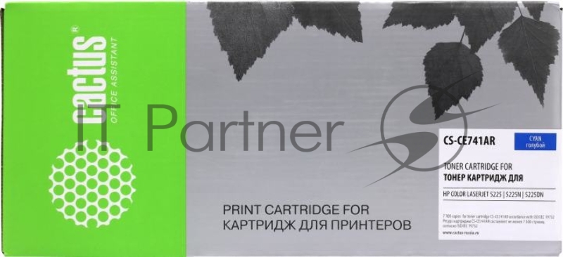 Картридж Cactus CS-CE741A для HP Color LaserJet CP5220 Professional CP5221 cyan,7 300 стр