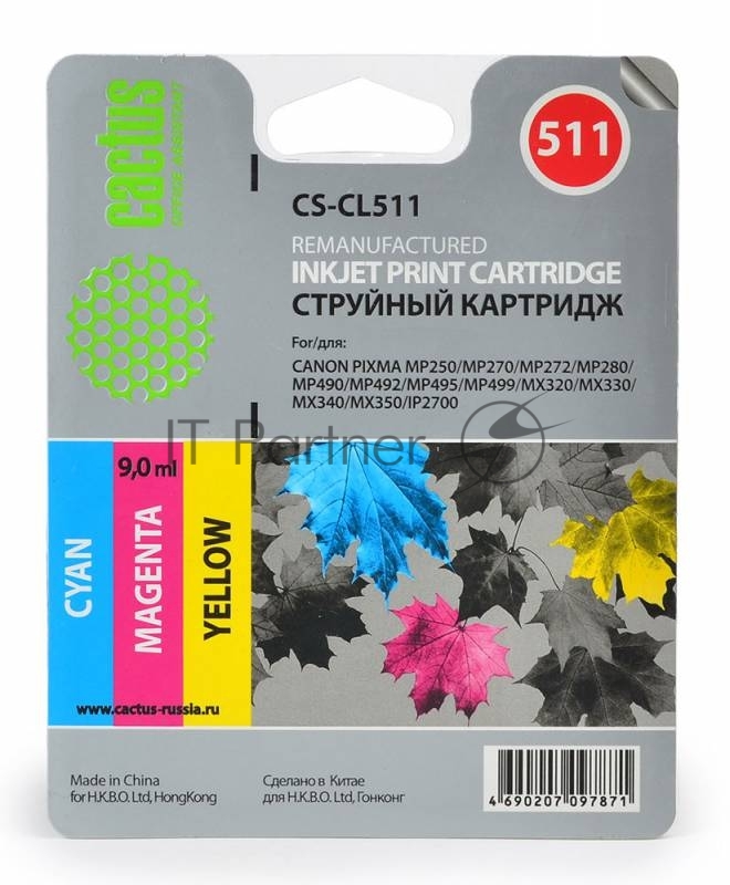 Картридж струйный Cactus CS-CL511 многоцветный для Canon MP240 MP250 MP260 MP270 MP480 (9ml)