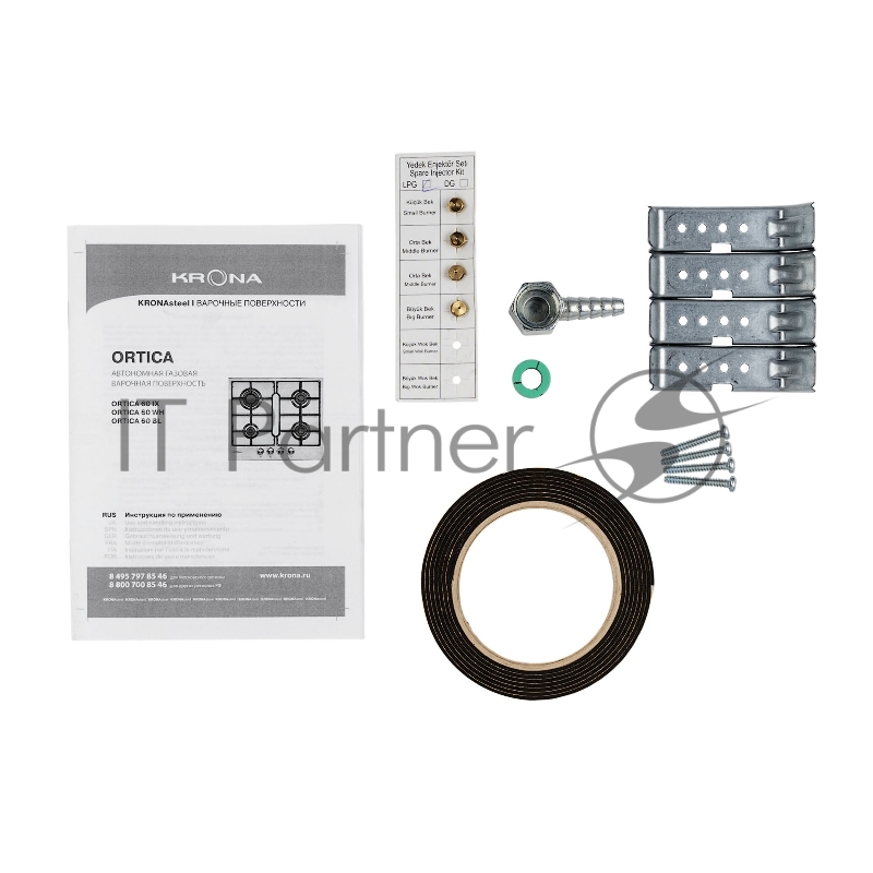 Газовая варочная поверхность KRONA ORTICA 60 BL Цвет:Белый Тип поверхности:независимая газовая Расположение управления:спереди Управление:поворотные переключатели Количество конфорок:4 Решетки:эмалированные Экспресс-конфорка:есть Газ-контроль:есть Ав