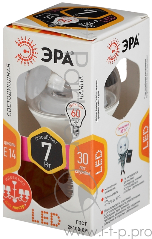 Лампа светодиодная ЭРА P45-7w-827-E14-Clear 7Вт Е14 600лм