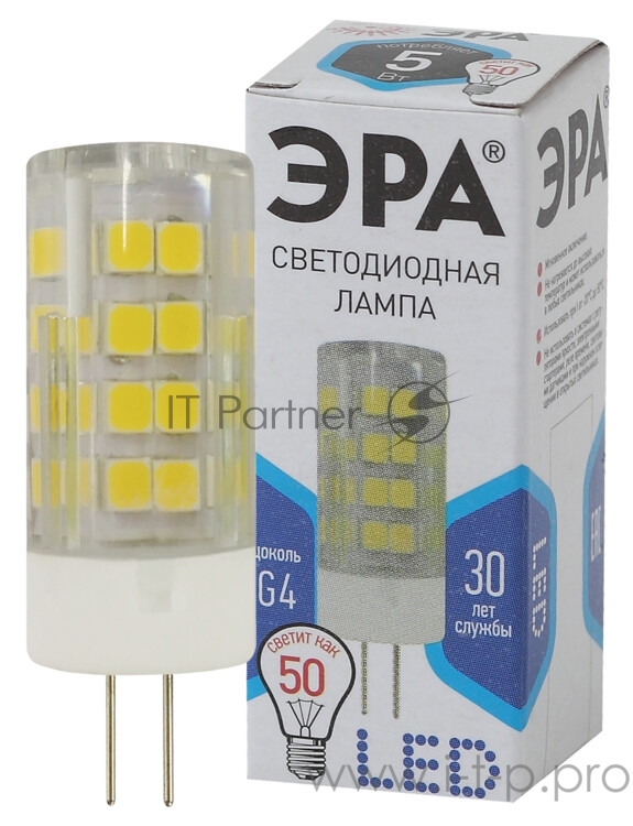 Лампа светодиодная ЭРА LED smd JC-5w-220V-corn, ceramics-840-G4