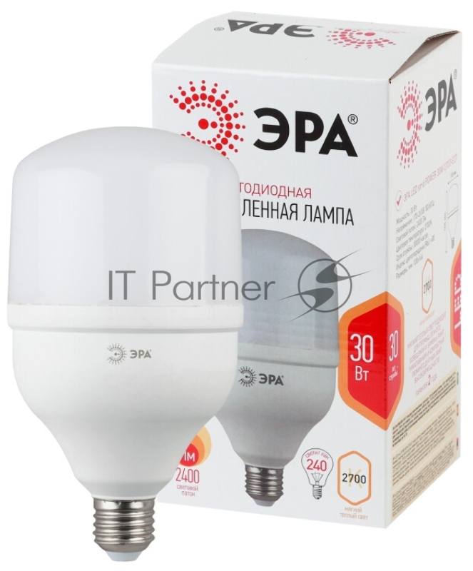 Лампа светодиодная ЭРА LED smd POWER 30W-2700-E27