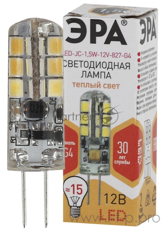 Лампа светодиодная ЭРА LED smd JC-1,5w-12V-827-G4