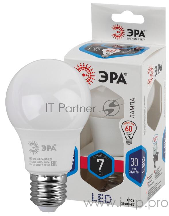Лампа светодиодная ЭРА LED smd A60-7w-840-E27..