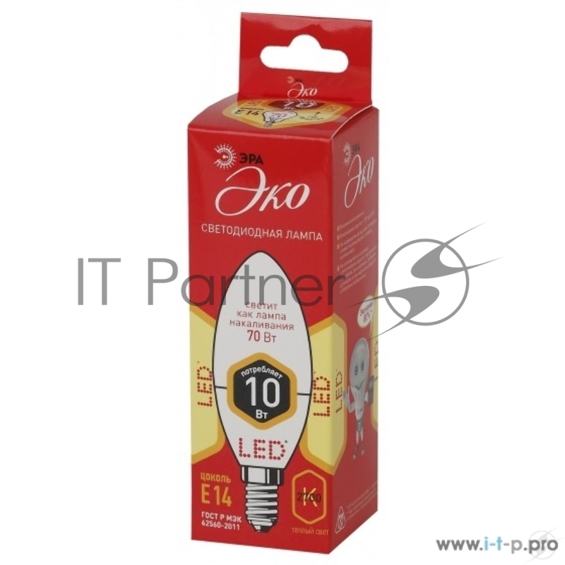 Лампа ЭРА ECO LED B35-10W-827-E14 (диод, свеча, 10Вт, тепл, E14)