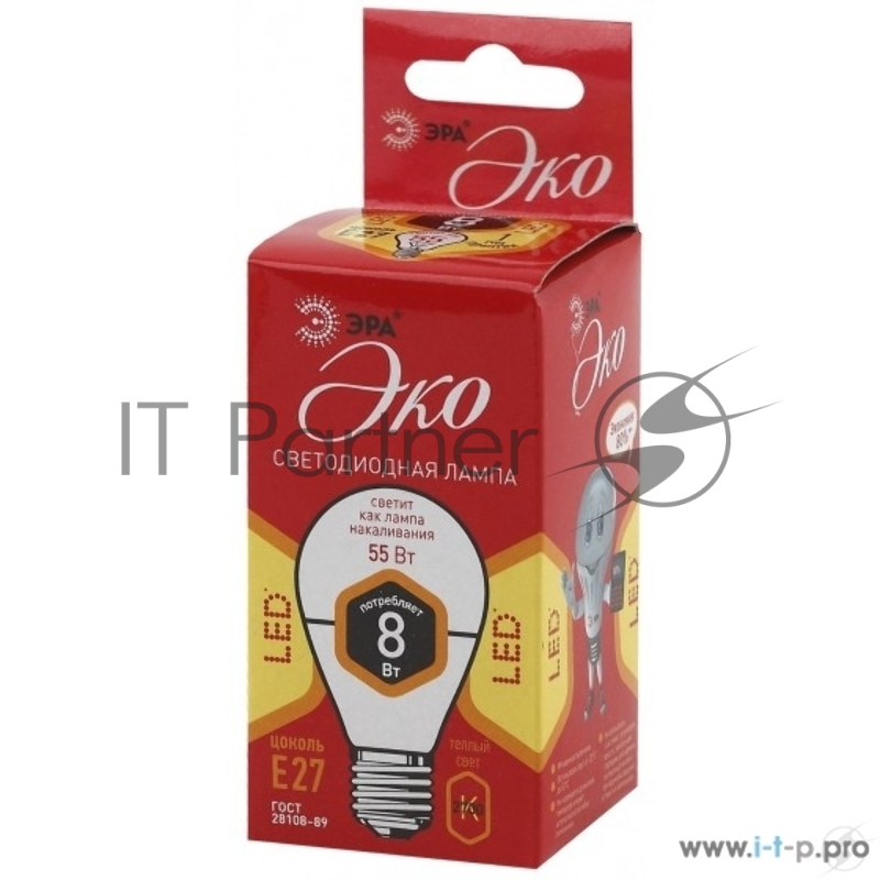 Лампа ЭРА ECO LED P45-8W-827-E27 (диод, шар, 8Вт, тепл, E27)