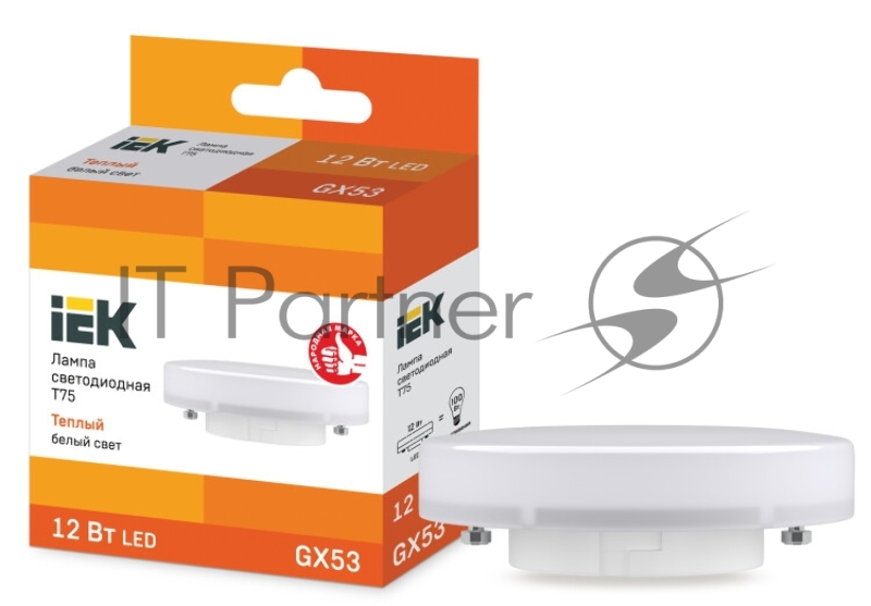Лампа Iek LLE-T80-12-230-30-GX53 светодиодная ECO T75 таблетка 12Вт 230В 3000К GX53 IEK