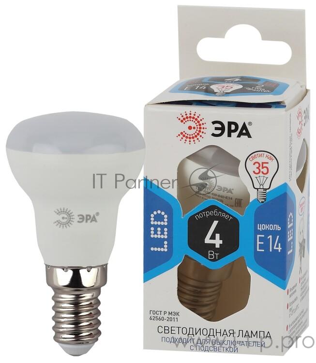 ЭРА Б0020555 Светодиодная лампа LED smd R39-4w-840-E14..