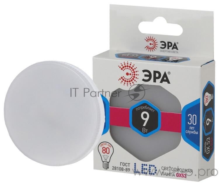 ЭРА Б0020595 Светодиодная лампа LED smd GX-9w-840-GX53