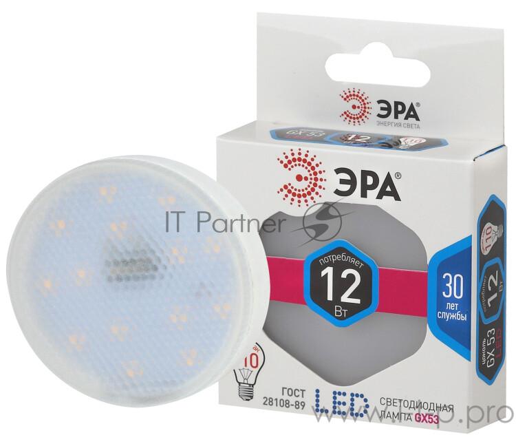 ЭРА Б0020597 Светодиодная лампа LED smd GX-12w-840-GX53