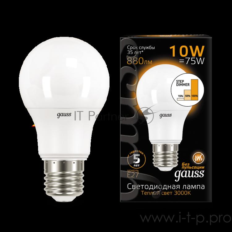 Лампа светодиодная LED A60 E27 10Вт 2700К step dimmable (диммир.) Gauss 102502110-S