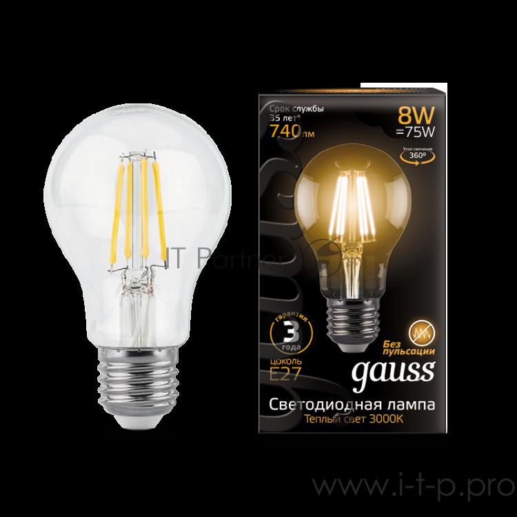 Лампа светодиодная Filament A60 E27 8Вт 2700К GAUSS 102802108