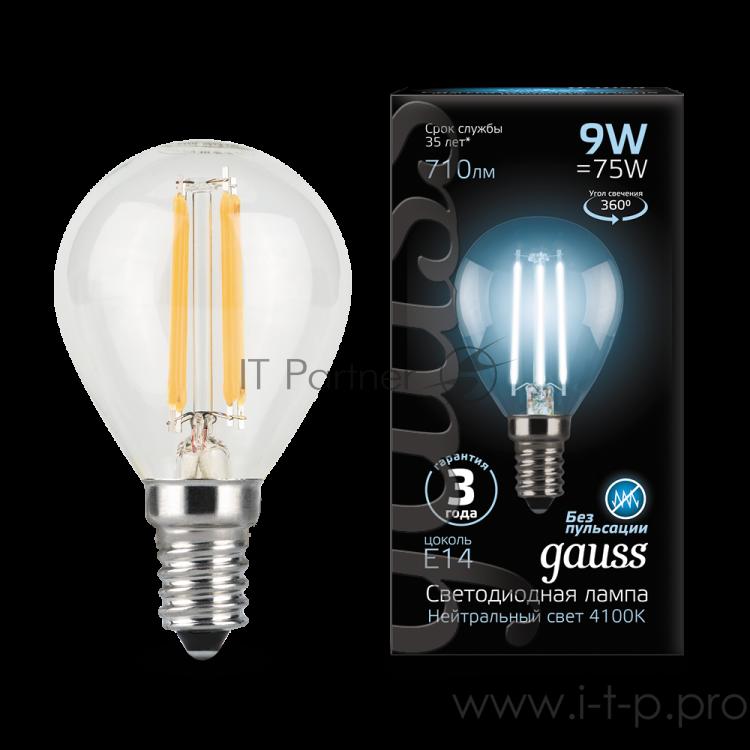 Лампа светодиодная Filament Шар E14 9Вт 4100К GAUSS 105801209
